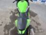2026 KAWASAKI NINJA ZX-4R 