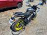 2026 BAJAJ DOMINAR 