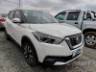 2020 NISSAN KICKS 
