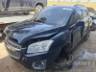2015 CHEVROLET TRACKER 