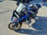 2024 BMW R 1250 