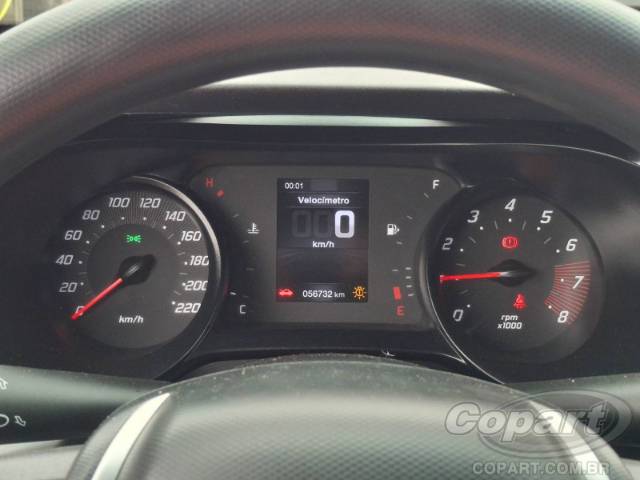 2018 FIAT ARGO 