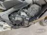 2021 HONDA CBR 650R 