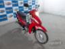 2023 HONDA BIZ