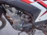 2025 HONDA XR 300L 