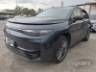2026 LEAPMOTOR C10 
