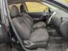 2019 NISSAN VERSA 