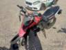 2023 YAMAHA XTZ 250 
