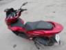 2025 HONDA PCX 