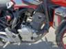 2021 HONDA CB 250 F 