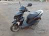 2020 HONDA ELITE 