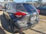 2020 NISSAN KICKS 