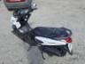 2020 YAMAHA NMAX 