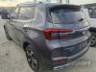 2025 CAOA CHERY TIGGO 5X 