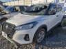 2025 NISSAN Kicks Play 