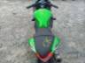 2023 KAWASAKI NINJA 300 
