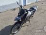 2026 YAMAHA XTZ 250 