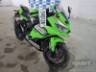 2026 KAWASAKI NINJA ZX-4R 