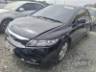 2007 HONDA CIVIC 