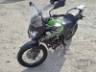 2025 KAWASAKI VERSYS-X 