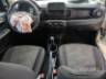 2020 FIAT MOBI 