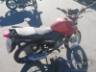 2011 YAMAHA YBR 125 FACTOR 