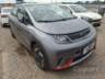 2027 BYD DOLPHIN 