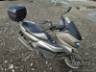 2017 YAMAHA NMAX 