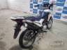 2024 HONDA NXR 160 