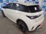 2025 BYD DOLPHIN 