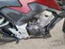 2025 HONDA CB 300F 