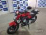2023 HONDA CB 300F 