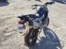 2026 TRIUMPH TIGER 
