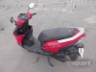 2023 HONDA ELITE 