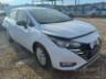 2025 NISSAN VERSA 