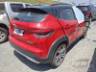 2023 FIAT PULSE 