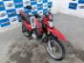 2023 HONDA NXR 160 