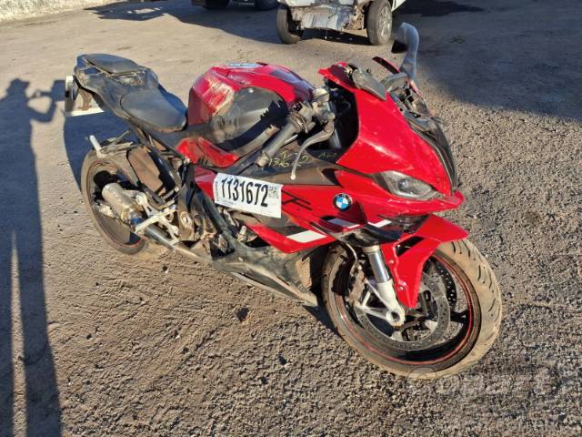 2024 BMW S 1000 