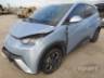 2026 BYD DOLPHIN MINI 