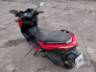 2023 YAMAHA XMAX 