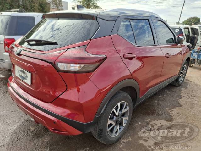 2024 NISSAN KICKS 