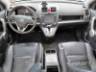 2007 HONDA CR-V 