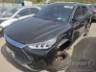 2025 BYD SONG PLUS 