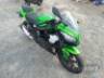 2023 KAWASAKI NINJA 300 