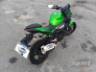 2025 KAWASAKI Z500 