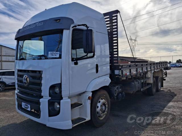 2020 VOLKSWAGEN CONSTELLATION 