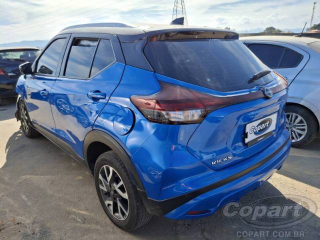 2024 NISSAN KICKS 