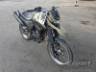 2023 YAMAHA XTZ 250 