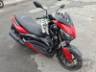2023 YAMAHA XMAX 