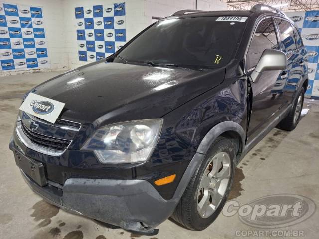 2016 CHEVROLET CAPTIVA 